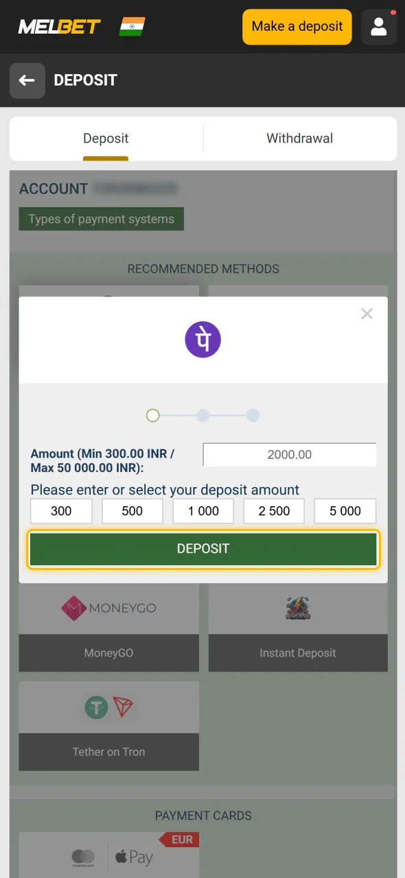 Confirm your Melbet payment to complete the deposit instantly.