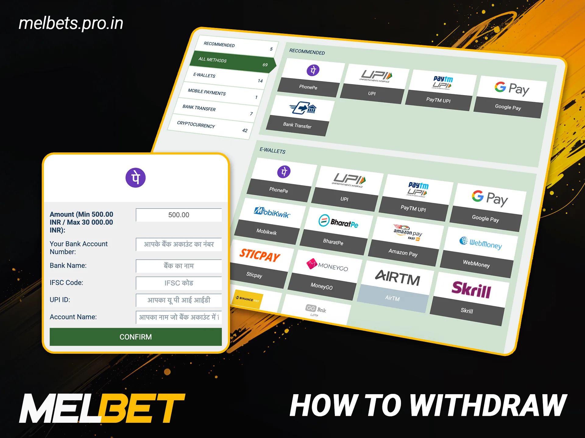 Find out how to make a withdrawal from Melbet India.