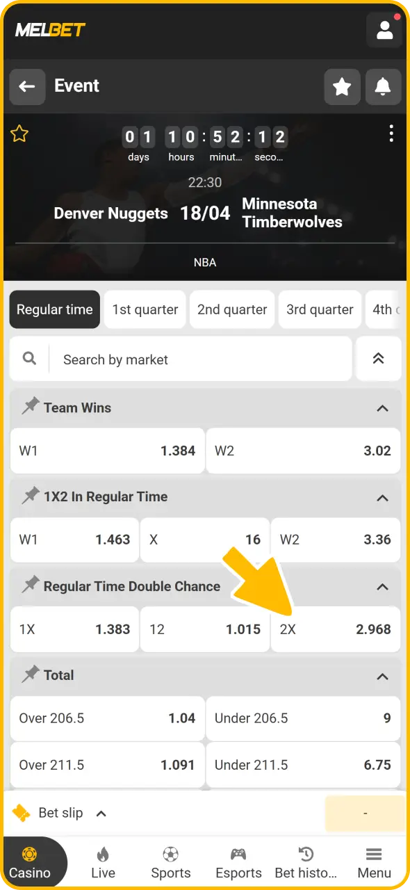Choose basketball market and press on it to place Melbet bet.